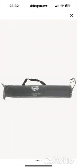 Палатка туристическая 2 местная