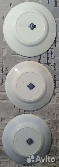 Царская тарелка