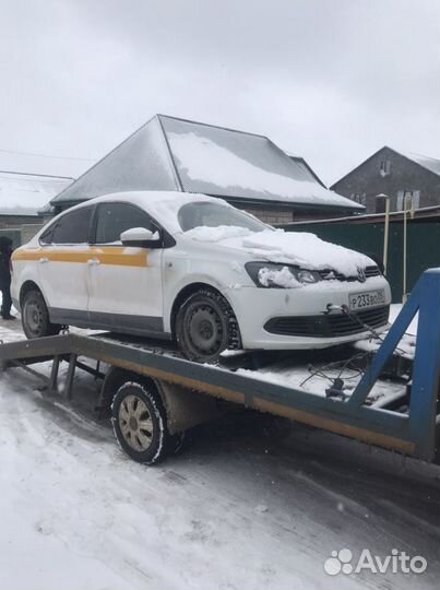 Разбор поло