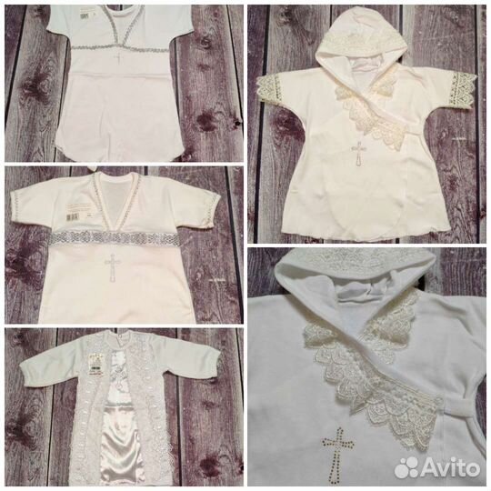 Рубашки для крещения