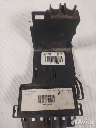 Блок предохранителей Peugeot 308