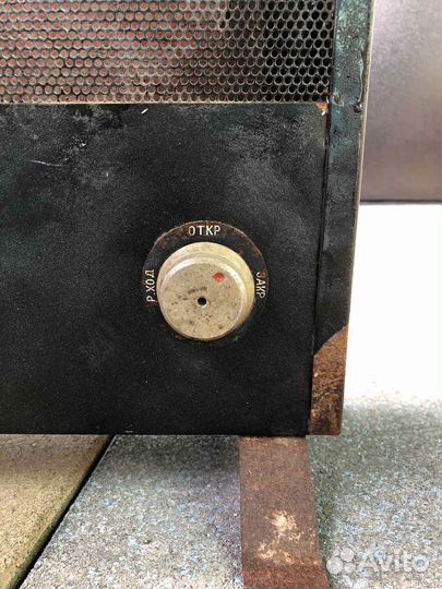 Газовый обогреватель Термокат