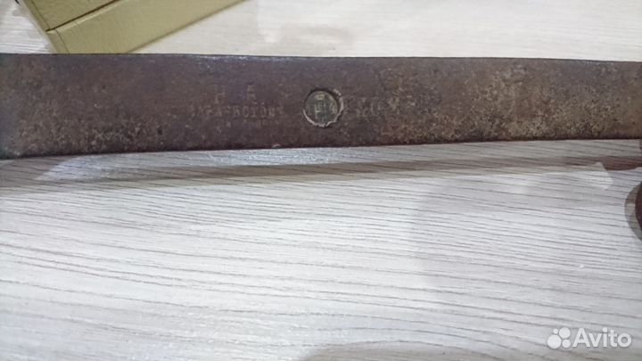 Весы рычажные, коромысло. Клеймо Николай I. 36 см