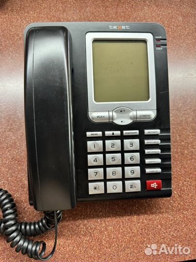 Проводной телефон texet TX-255