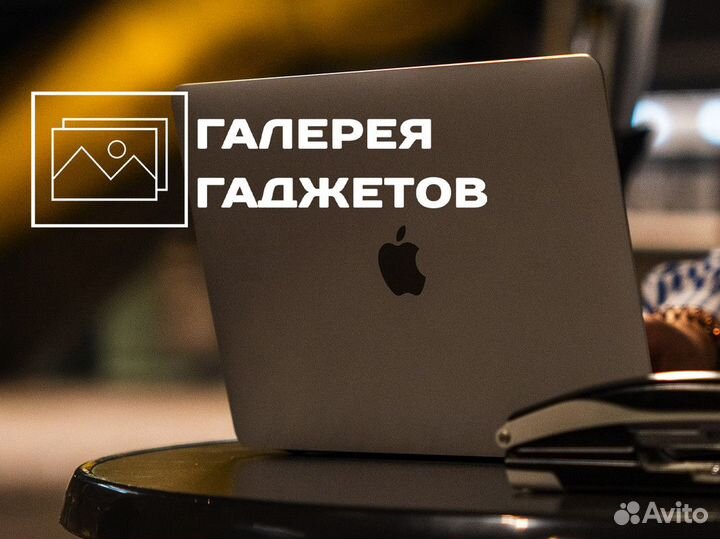 Галерея Гаджетов: для ценителей настоящей техники