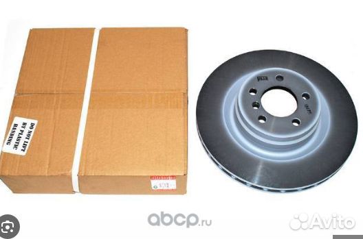 Диск тормозной Land Rover LR031843