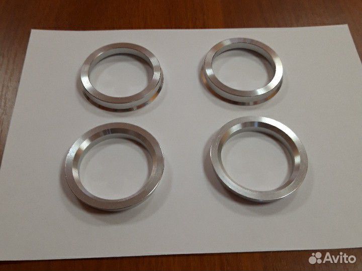 Центровочные кольца алюминевые 67.1-54.1