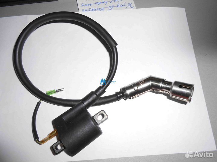 Катушка зажигания Stels ATV 500/700, Hisun карбюра