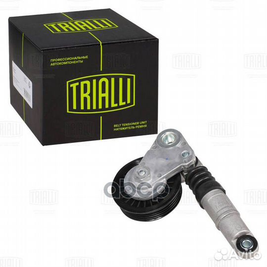 Ролик привод. ремня для а/м VW Passat B5 (96)