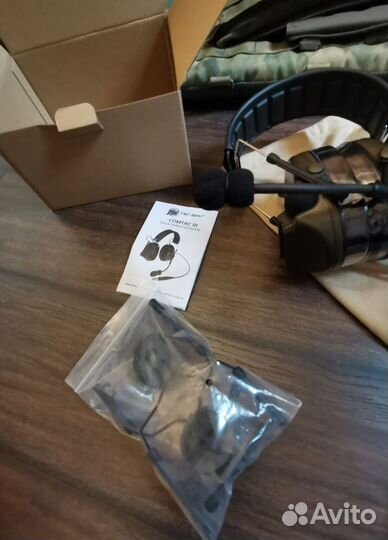 Активные наушники