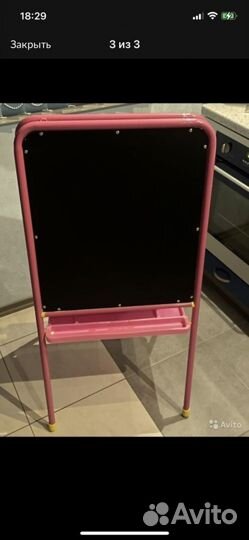 Доска для рисования - магнитная и меловая