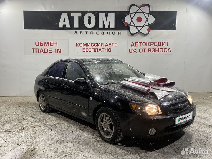 Kia Cerato 1.6 AT, 2005, 230 000 км