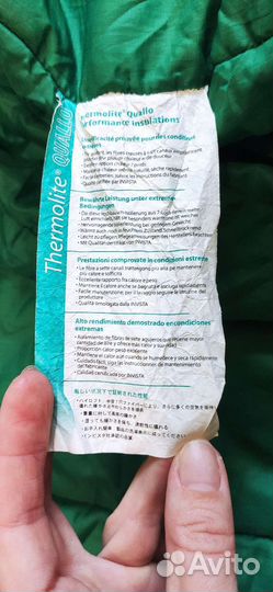 Спальный мешок Termolite Quallo -24 зимний