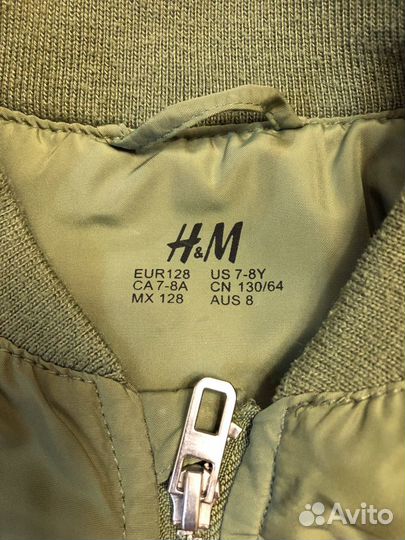 Бомбер на девочку