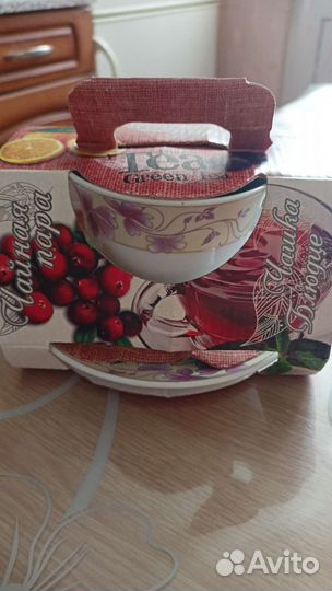 Чайная пара