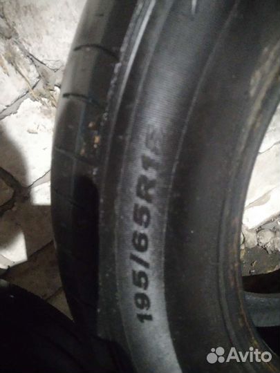 Nexen Classe Premiere 195/65 R15