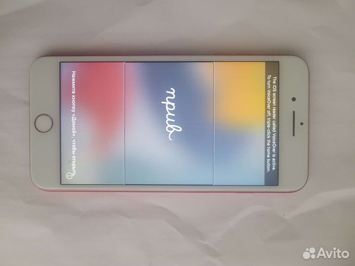 Мобильные телефоны бу iPhone 7