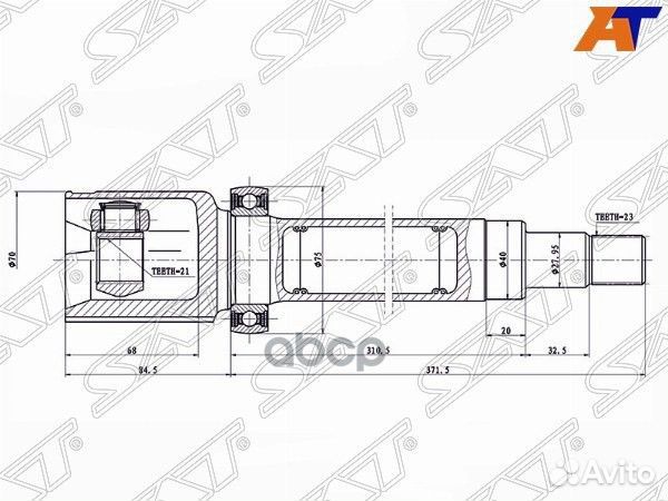 Шрус внутренний FR RH ford fusion 02-10/1.4 МКПП