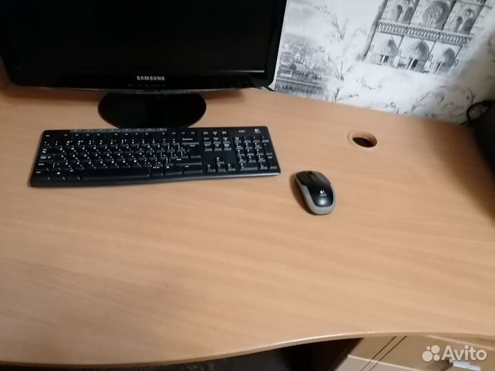 Уголок школьника