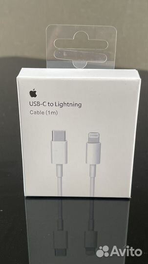 Кабель для iPhone