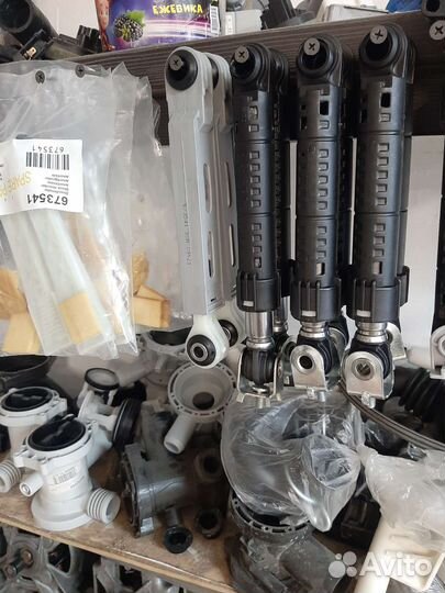 Запчасти для стиральных машин