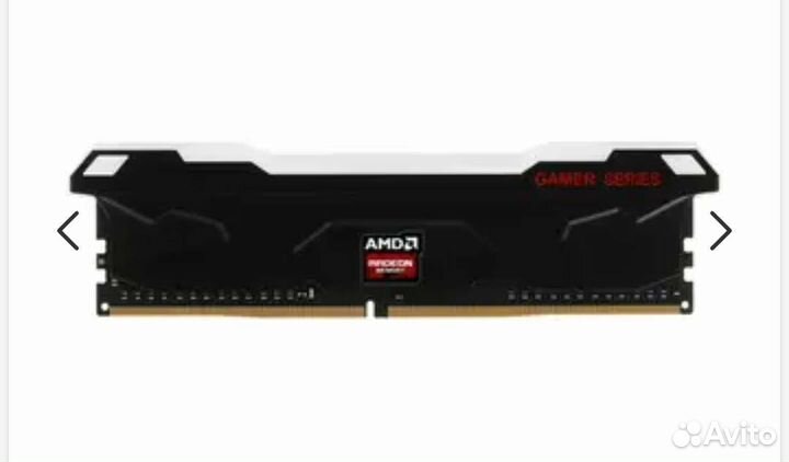 Оперативная память ddr4