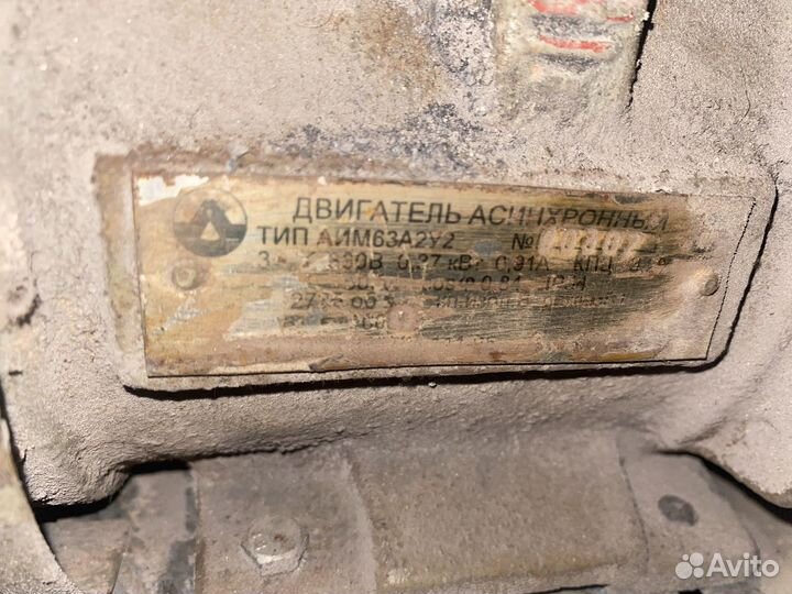 Вентилятор вытяжной вр 80-75