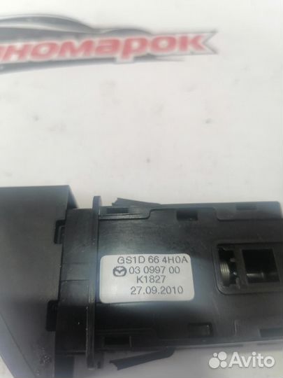 Кнопка аварийной сигнализации Mazda 6 2.0 GH