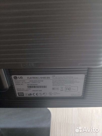 Монитор для компьютера бу