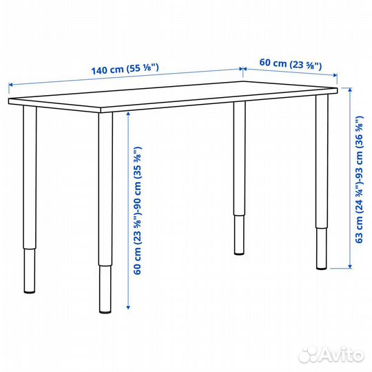 Стол лагкаптен IKEA