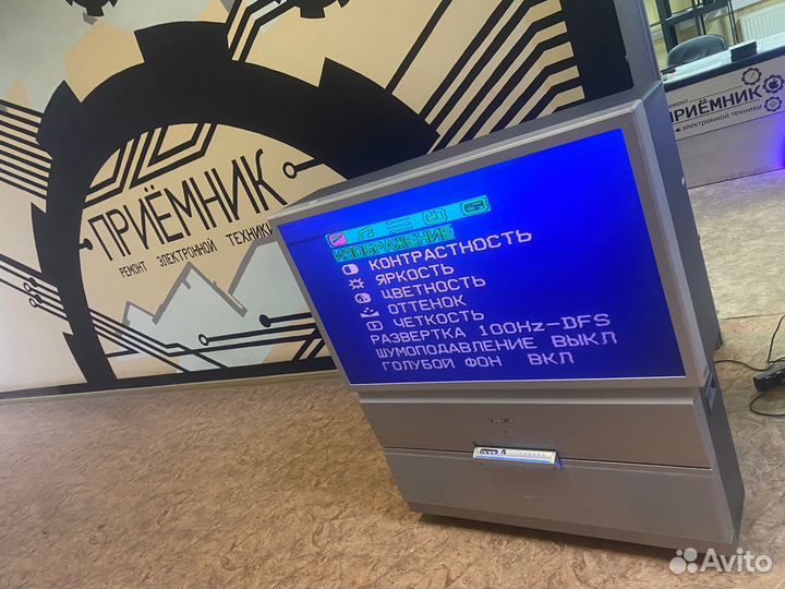 Ремонт ЖК телевизоров