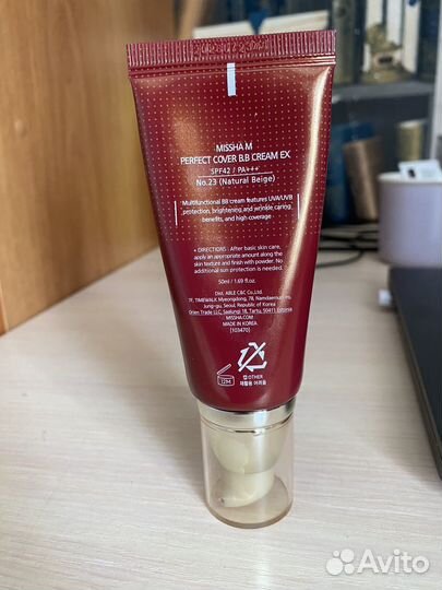 Missha bb крем с spf увлажняющий