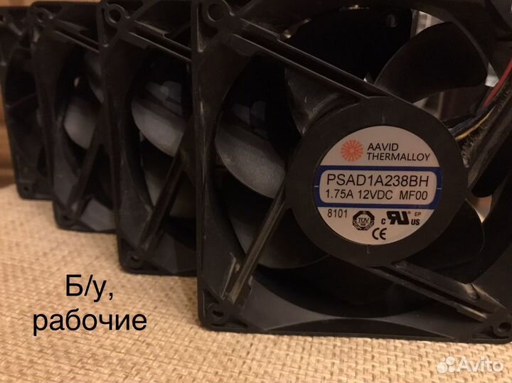 Вентилятор для асика