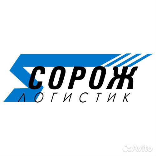Машинист экскаватора-погрузчика case 695 ST