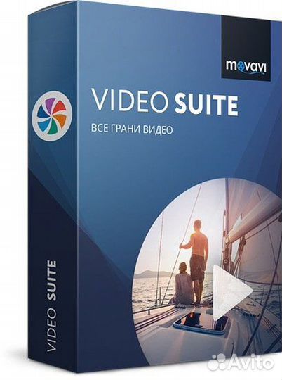 Ключ активации Movavi Video Suite 2024 бессрочный