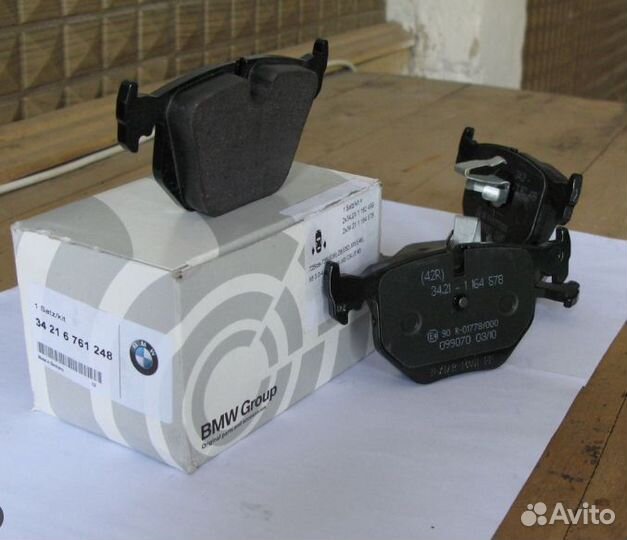 Колодки дисковые передние задние BMW