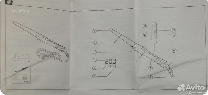 Конусная плойка Philips HP Care CurlControl