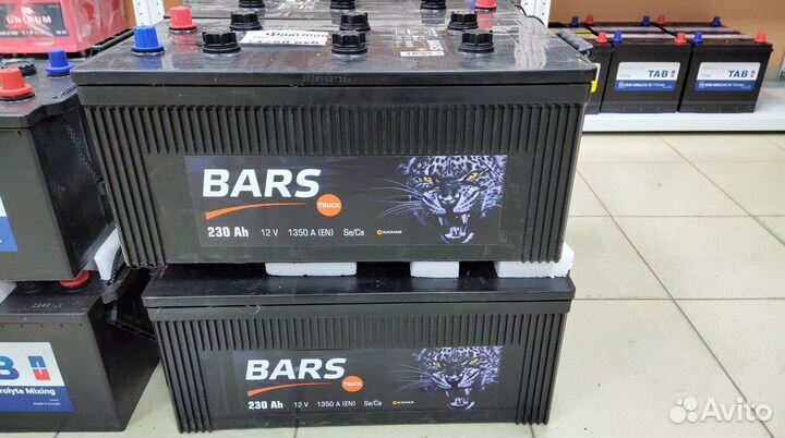 Новые мощные акб bars 230 а/ч евро пол