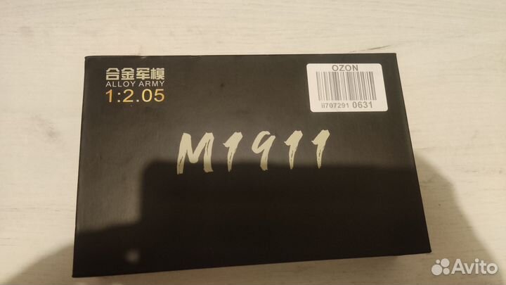 Модели для Вадима