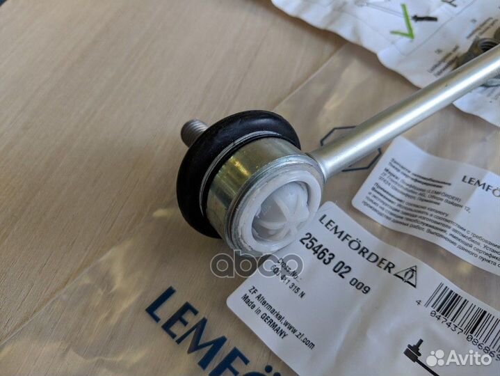 Стойка стабилизатора 2546302 lemforder