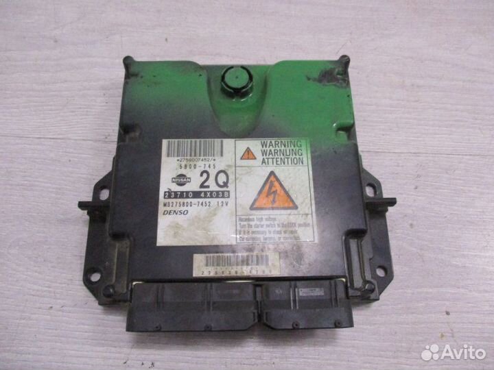 Эбу двс Nissan Pathfinder 2.5 2006