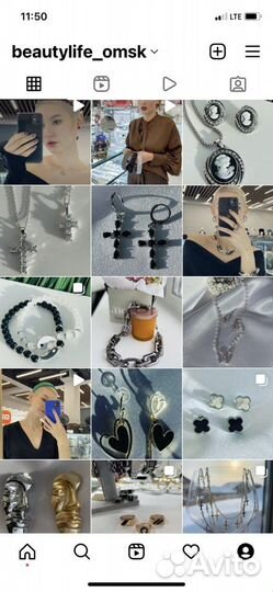 Продавец консультант