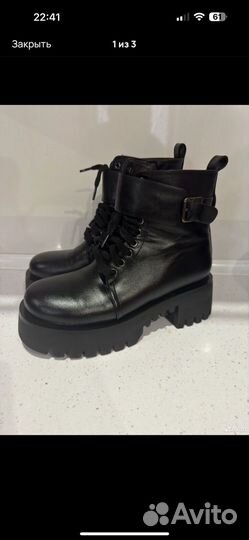 Сапоги зимние