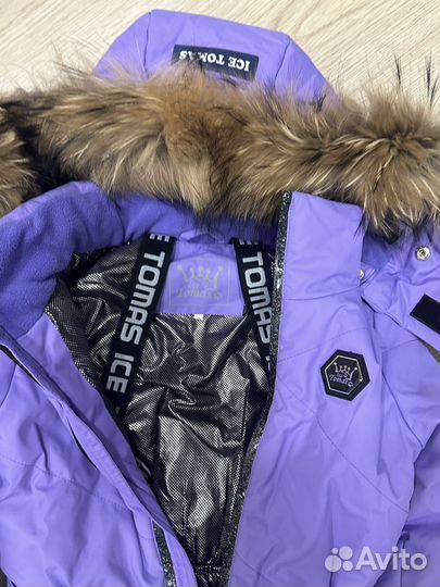 Комбинезон tomas 128