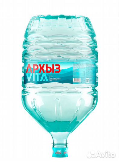 Бутыли пластиковые 19 литров