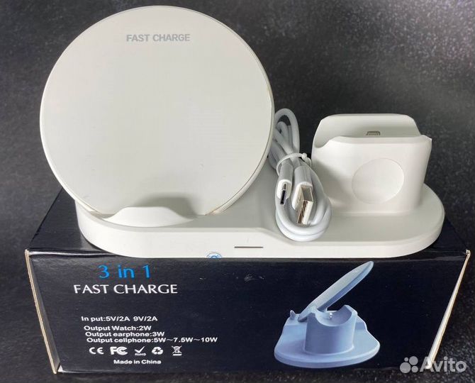 Зарядка для apple Android 3 в 1, новое