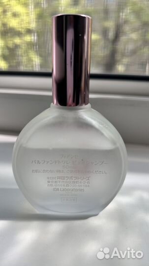 Fiancée / Pure Shampoo Дневные духи