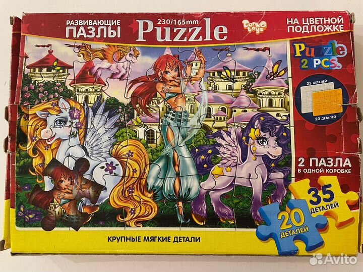 Мягкие пазлы 20 35 деталей крупные