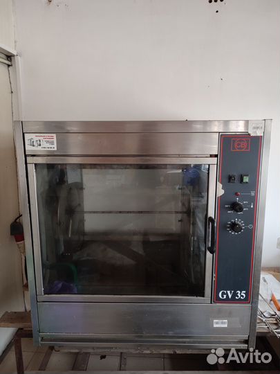 Гриль для кур