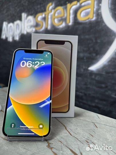 iPhone 12 128 (идеал)